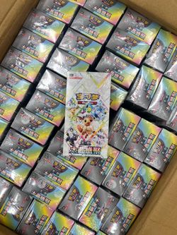 Chinese pokemon csv9.5c terastal gathering booster box
