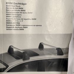 BMW Roof Rack Base Support System 