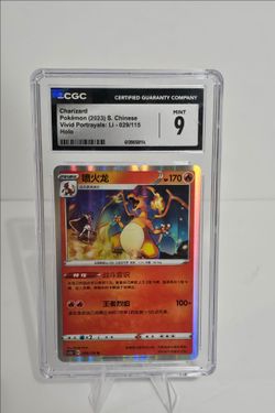 10 Graded Japanese Pokemon slab cards all for one money. NEW