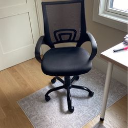 New Office Chair