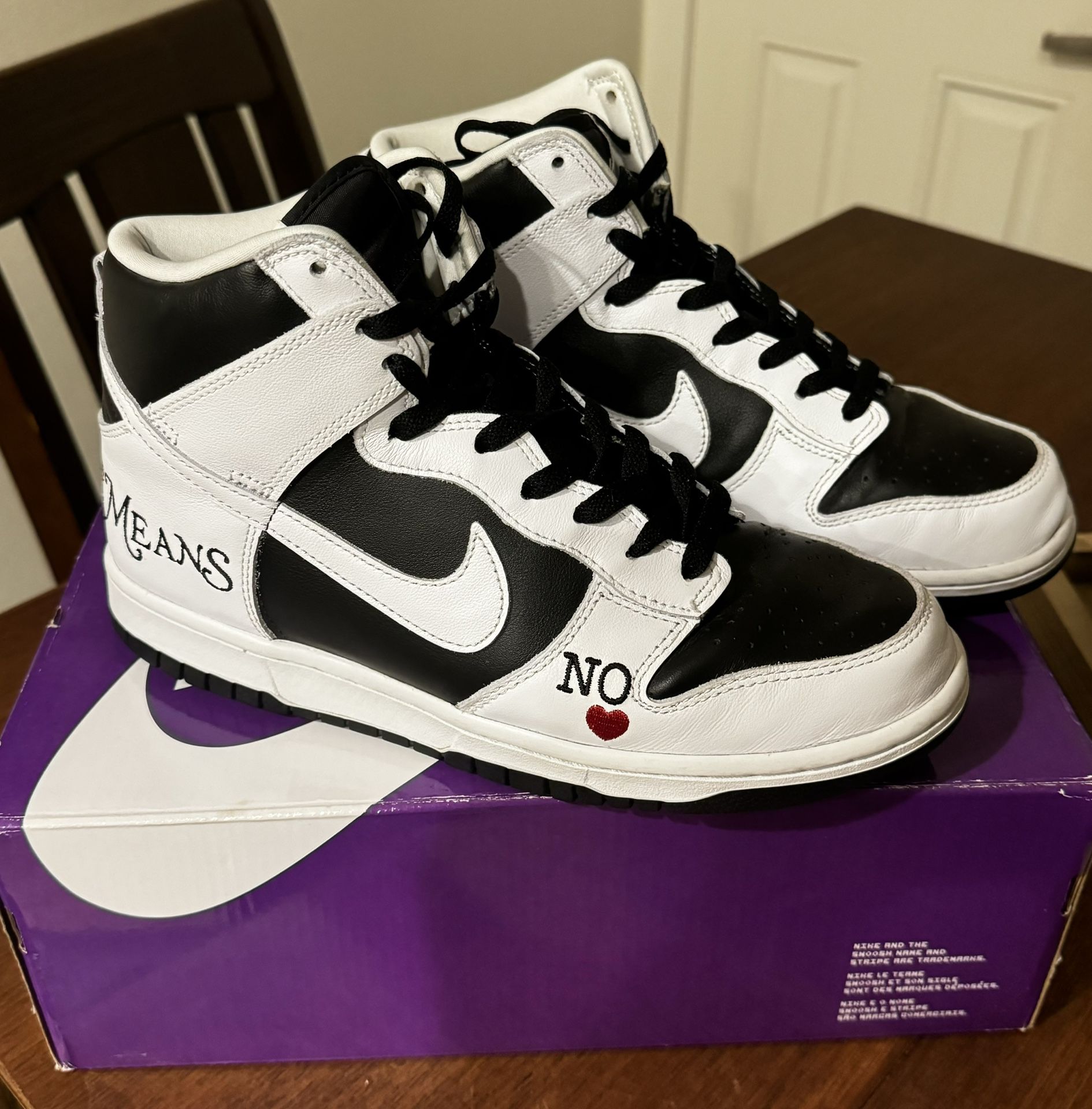 Nike Dunk High Supreme