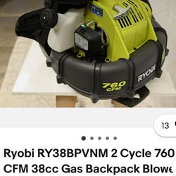 Ryobi  Leaf Blower
