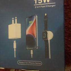 2-in-1 USB C Fast iPhone Watch Charger