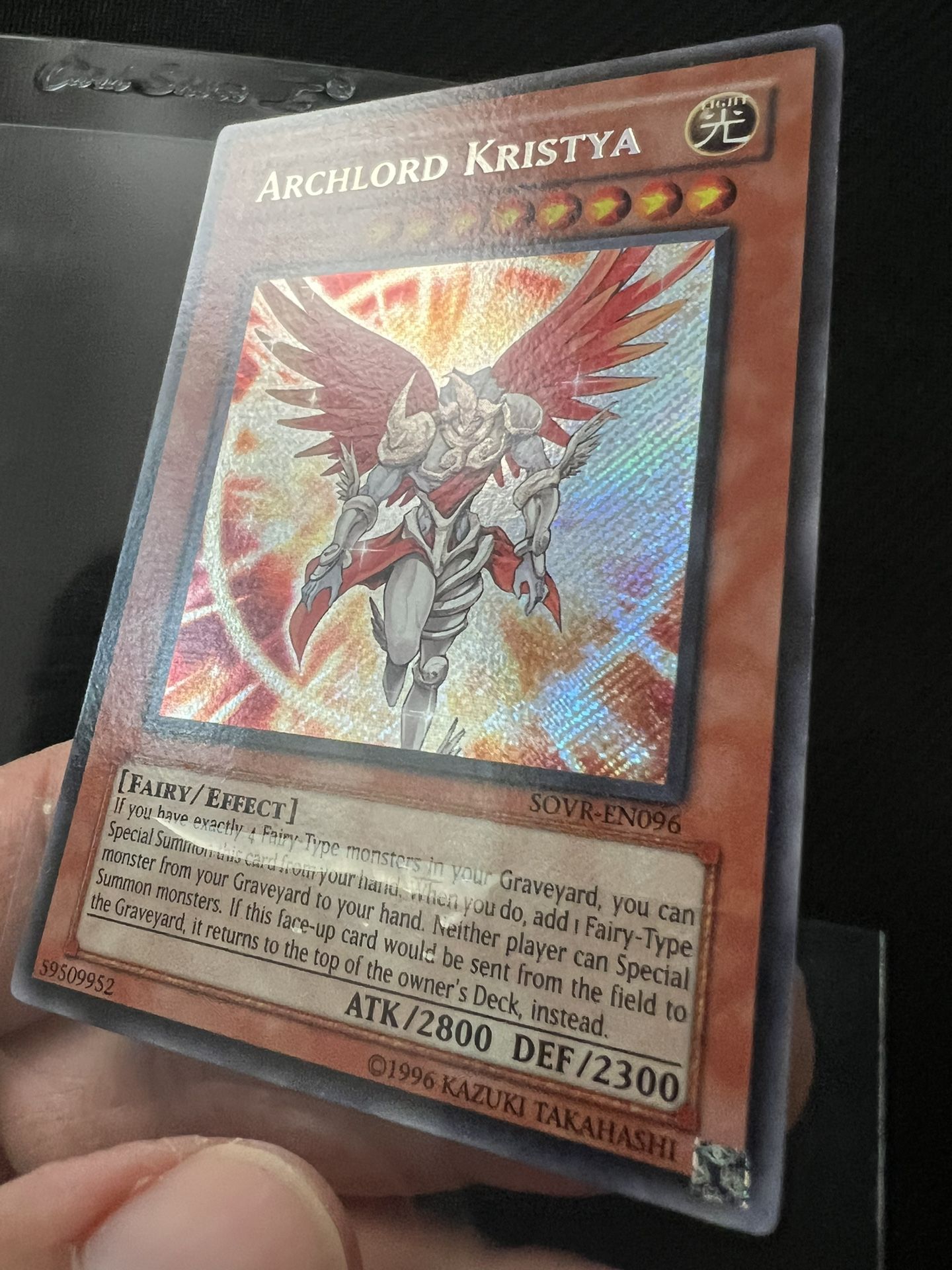 yugioh archlord kristya deck Wave of Light Structure Single Card Common SR05-EN011 you can Special Summon this card (from your hand) YuGiOh Wave of Light Structure