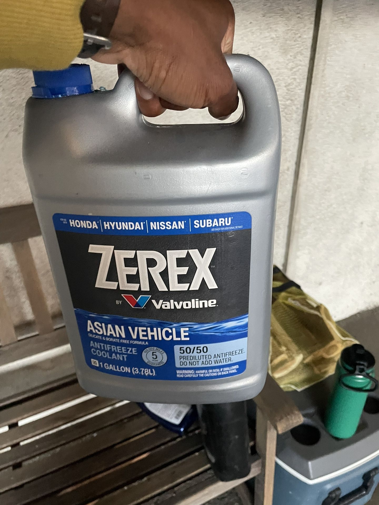 Coolant 