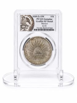 1838 8 reales Zacatecas
