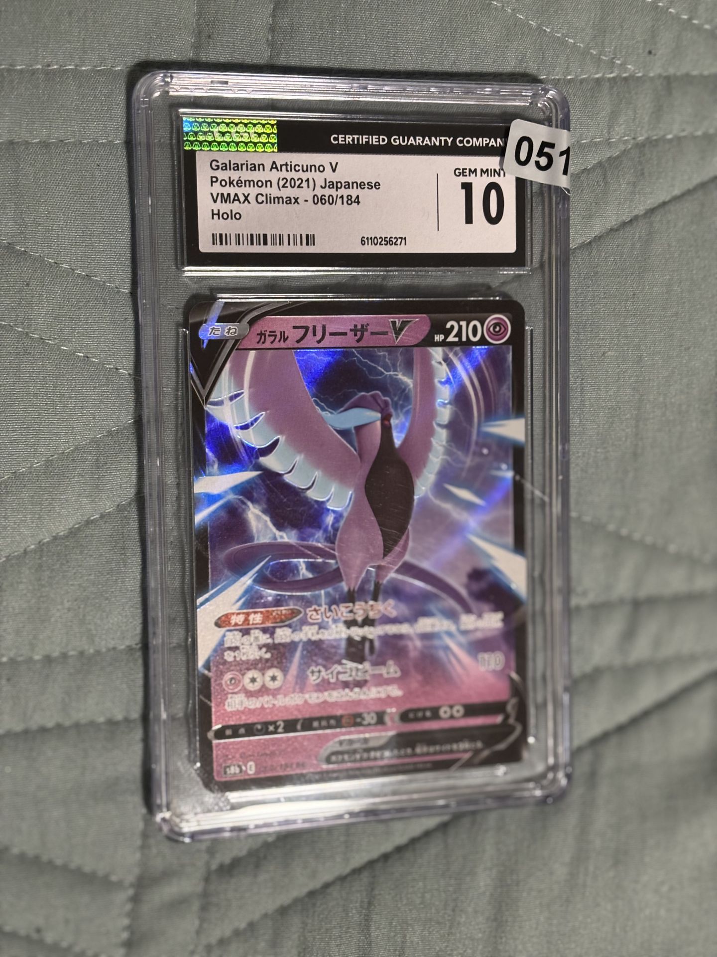 Galarian Articuno V Pokémon PSA 10
