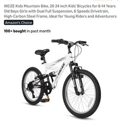 BRAND NEW/WEIZE Kids Mountain 20’ inch