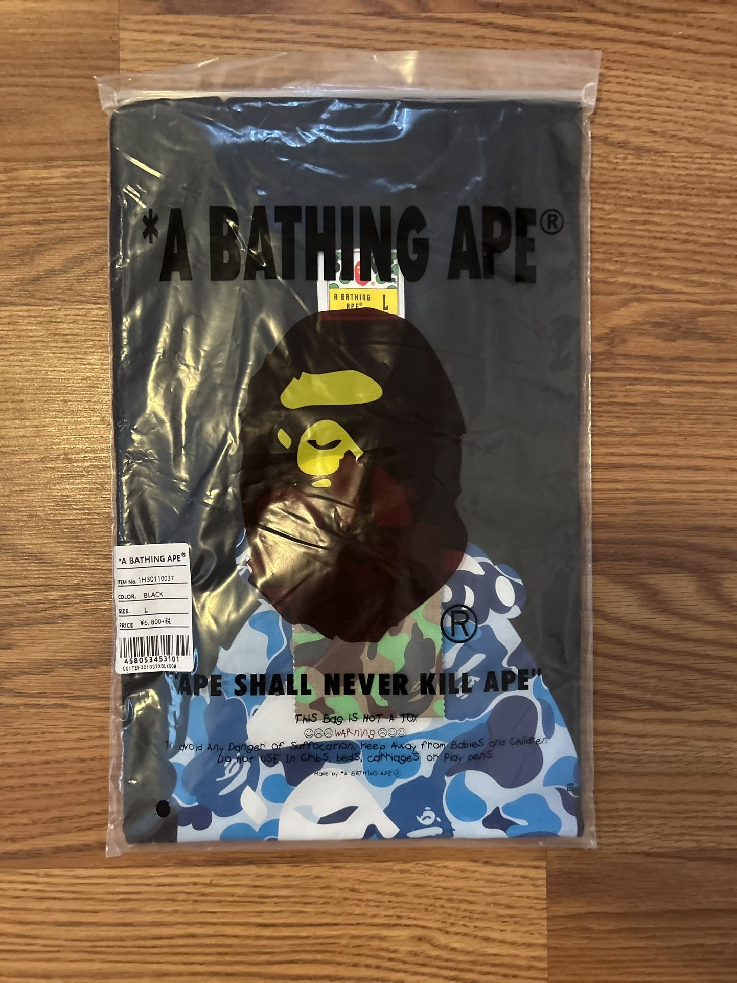 Bape T Shirt