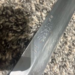 Sushi Knife