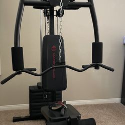 Marcy Club Home Gym