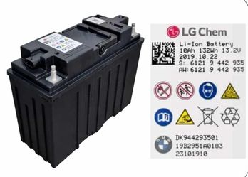 Bmw lithium battery