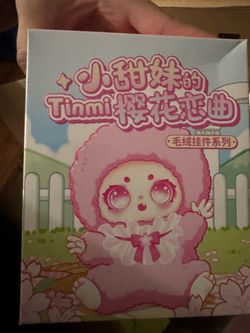 Tinmi Sakura Series Blind Box Plush Keychain