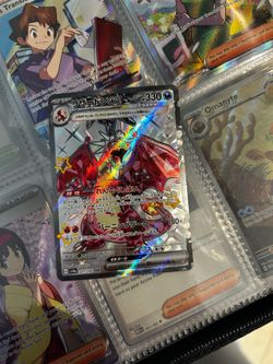 Japanese Charizard ex