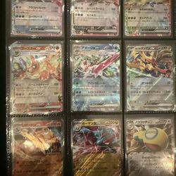 Pokemon Card Lot
