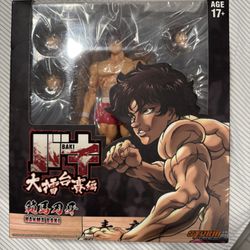 BAKI HANMA STORM COLLECTIBLE ACTION FIGURE 