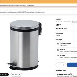 IKEA Stainless Steel Trash Can (medium)