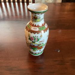 20th Century Vintage Chinese Vase 