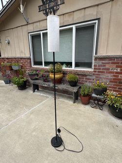 Floor lamp