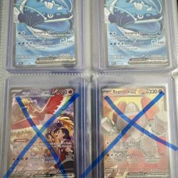 Destined Rivals Singles