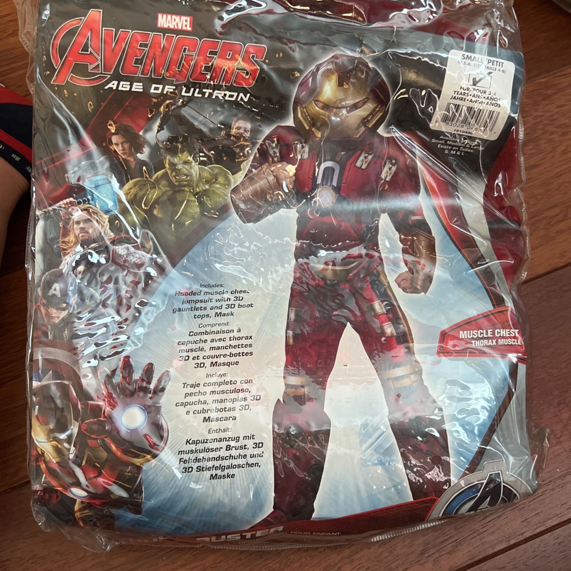 Kids Avengers Hulk Buster S 4-6