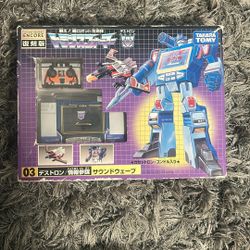 Collectible Deception 