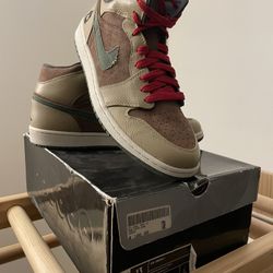 Jordan One Army Forces 5/24/2008