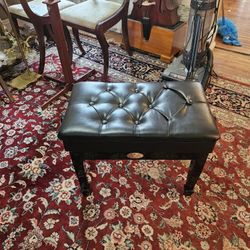 Adjustable Piano Bench