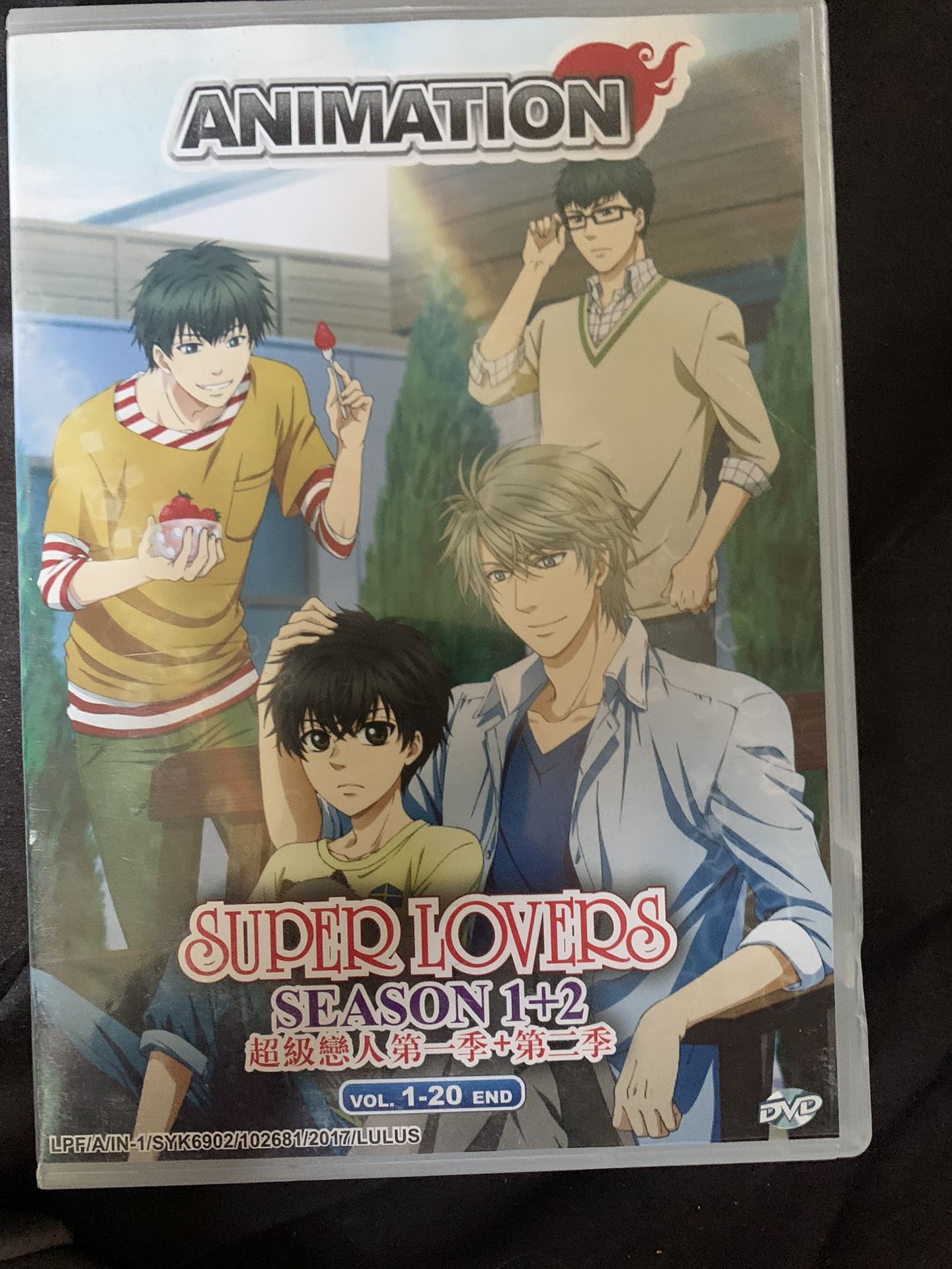 Anime Super Lovers Season 1-2