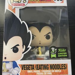 Funko Pop Dragon Ball Z Vegeta (Eating Noodles)