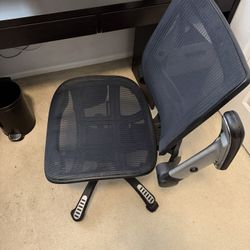 Desk Chair