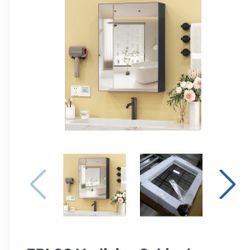 New, MEDICINE CABINET