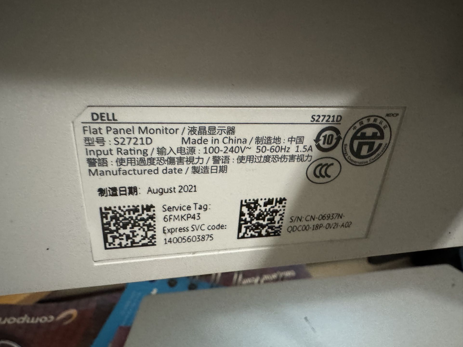 Dell 32 Inch QHD Monitor