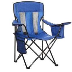 Folding Camping Chair with Cooler