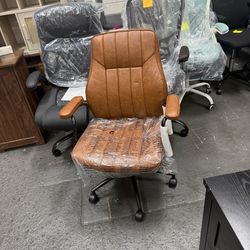 Mid Century Modern Office Chair with Inflatable Lumbar Support, Ergonomic Brown PU Leather Desk Chair with Arms, Height Adjustable Swivel Executive Co