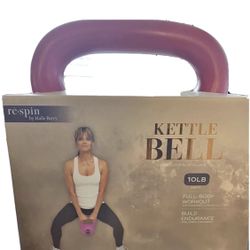 Re-Spin 10LB KETTLEBELL Kettle Plastic Workout Exercise Weights by:  Halle Berry