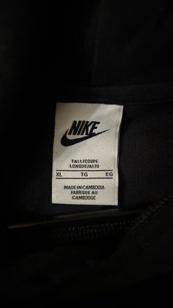 Nike Hoodie