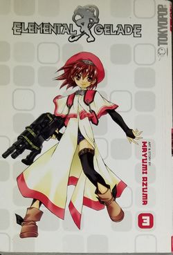 Manga Book Japanese Anime Based Volume See Photo AA2 #SHOP13