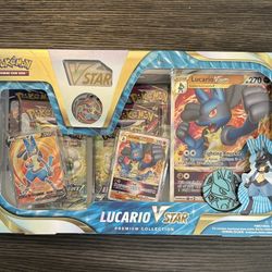 2018 Lucario V Star Special Collection 