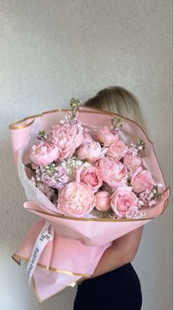 Peony bouquet 💐