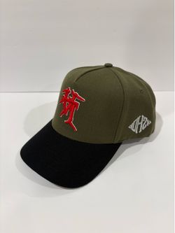 KTH KTHLA Kill The Hype LA Sacred Olive SnapBack Hat, Sold Out, NEW 🫒