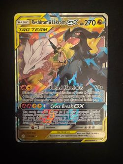 Reshiram & Zekrom GX #157 Pokemon Cosmic Eclipse