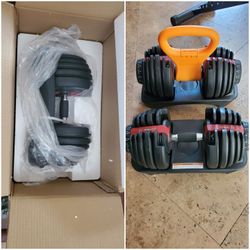 Set Of Adjustable Dumbbells 5 To 52.5 Lbs Brand New 