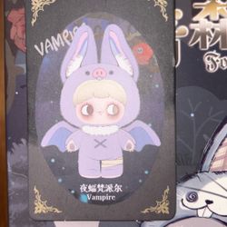 Maymei Dark Forest Series 