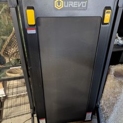 Urevo Walking Pad / Treadmill Needs Maintenance 