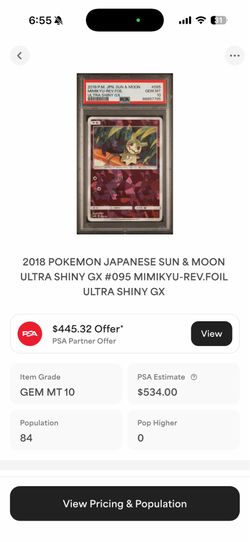 Mimikyu