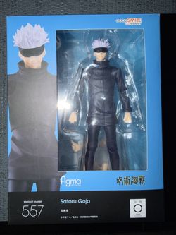 Figma Gojo
