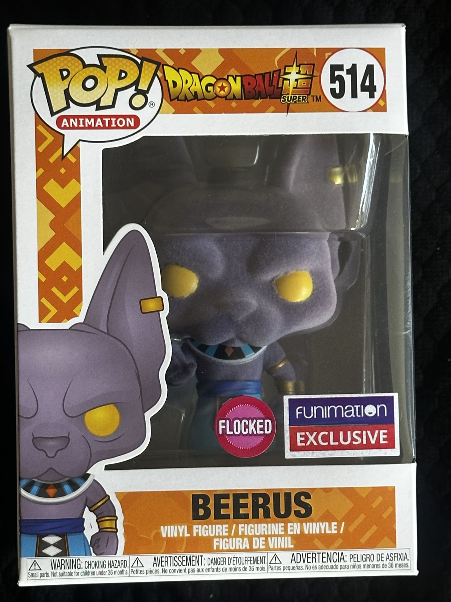 FLOCKED Beerus Funko Pop 514 FUNIMATION Exclusive Dragon Ball Super