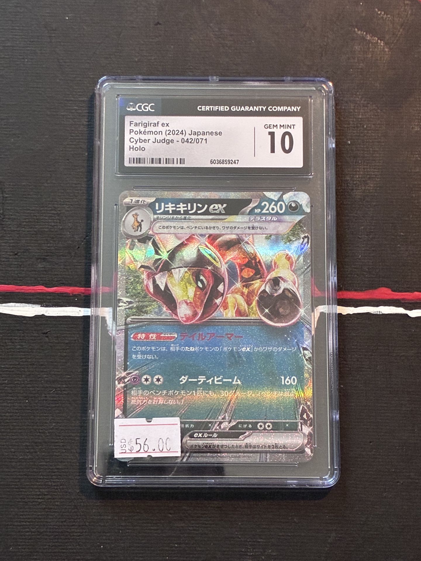 CGC: GEM MINT 10: FARIGIRAF EX HOLO 042/071