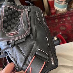 Baseball Glove Mizuno 12